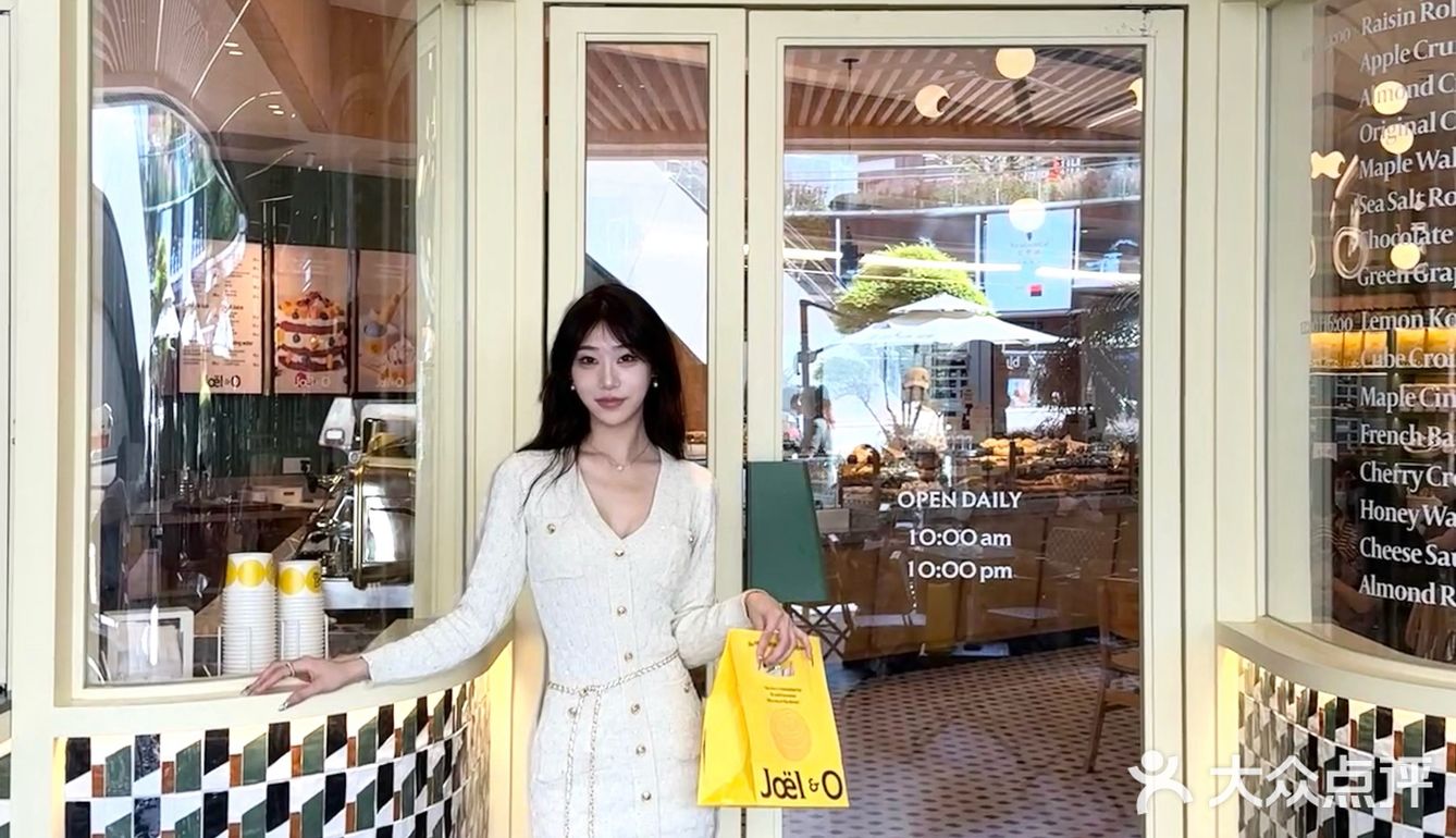 武汉华发烘焙店🥯我无数次回购的面包店