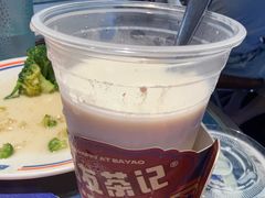 -伯友茶记(中华广场店)