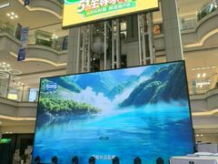 -红星美凯龙北京至尊MALL(东四环中路店)