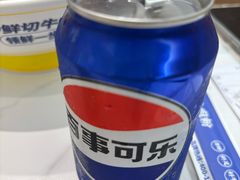 -粉小主·贵州酸汤牛肉粉(南京仙林金鹰店)