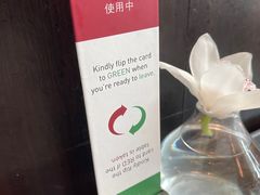 -RISE RESTAURANT(滨海湾金沙店)