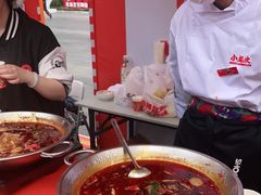 -小龙坎火锅(全球总店)