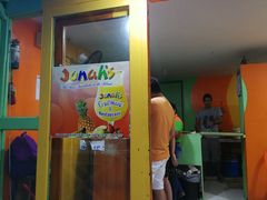-Jonah's Fruit Shake & Snack Bar