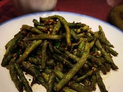 干煸四季豆-三俞竹苑(卓展店)