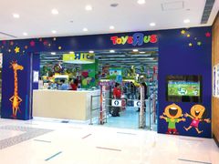 -玩具反斗城(海港城店)