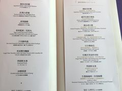-欣叶食艺轩