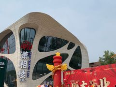 门面-潇湘楼(环保园店)