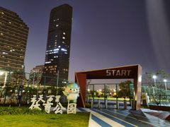 -浙江万里学院(钱湖校区)