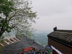 -北高峰