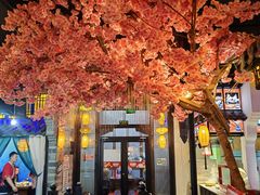 -锅碗记(红旗大街店)