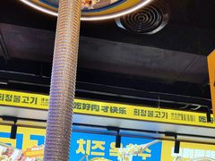 -喜井无限自助烤肉公司(石厦店)