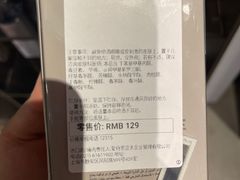 -ZARA(凯德乐峰广场店)