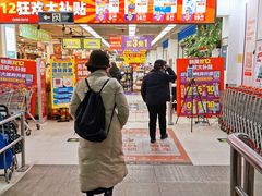 -物美超市(通州梨园店)