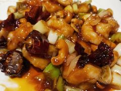宫保虾球-大铁勺新津菜(东丽阳光新业广场店)