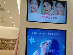 -天真蓝照相馆(五角场百联又一城店)