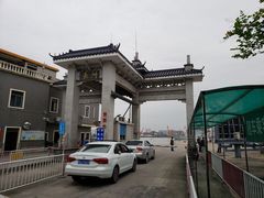 -长洲渡车船码头