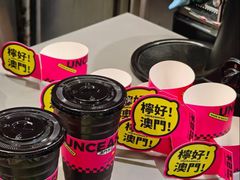 -不已手制柠檬茶(关闸店)