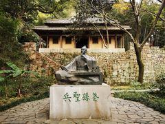 -穹窿山景区