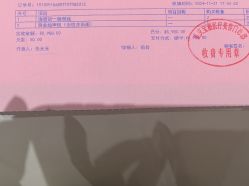 -重庆宝丽医疗美容