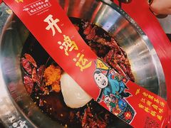 -谭鸭血老火锅(漳州路店)