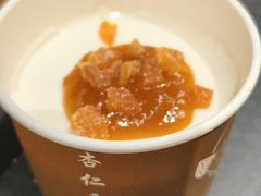 -杏好遇见你(总店)