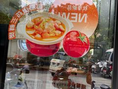 -芜湖白金汉爵大酒店