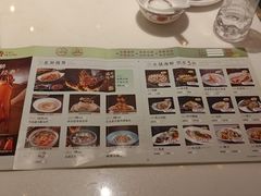 -稻香饭店(IFS国金中心店)