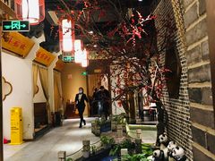 -万重锦·人文川菜馆(骡马市店)