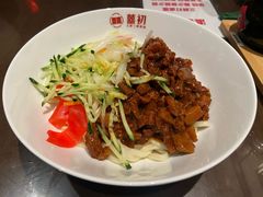 炸酱面-添萬囍·天津三鲜捞面(天河城店)
