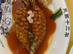 -清真马祥兴菜馆(云南北路店)