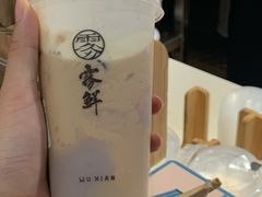 -雾鲜(KKMALL店)