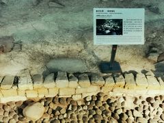 -南越王博物院(王宫展区)