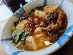 云吞面-永和大王(巨峰路店)