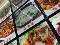 -美味居(古城店)