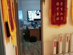 -贝美蓝天幼儿园(河东直沽园)