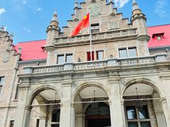 -紫金宾馆1910紫色勋章