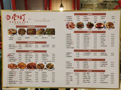 -壹盏灯(惠农店)