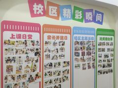 -培飞思维启蒙·益智游戏·科学探索(城西银泰店)