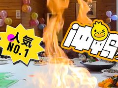 -老船夫婚宴婚庆会馆(延吉路店)