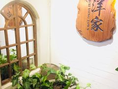 -大洋家·精品潮汕菜·生腌砂锅粥(天河东路店)