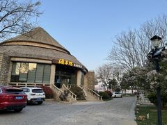 -海草馆自助餐厅(悦海店)