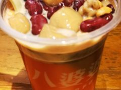 烧仙草-八婆婆烧仙草(曾厝垵店)