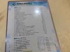 -钱塘府海鲜餐厅