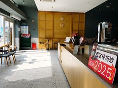 -星巴克臻选(武汉首义汇店)