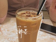 奶茶-渔记茶餐厅(渔村店)
