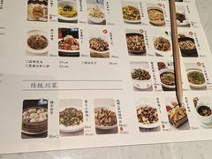 -峨嵋小镇·川菜(正定朗华店)