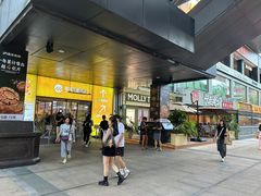 -皇庭广场(福华三路店)