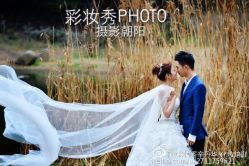 -上海彩妆秀摄影设计有限公司