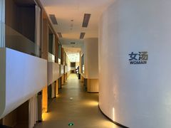 -涨巢·潮玩水疗局