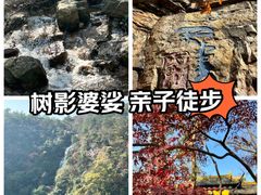 -虞山风景区